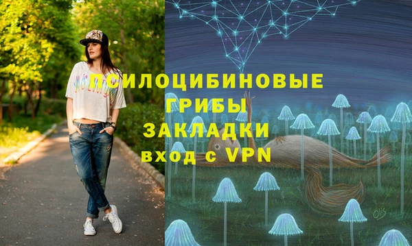 mix Кулебаки