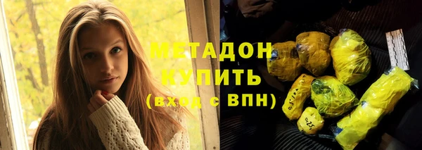 хмурый Красноперекопск
