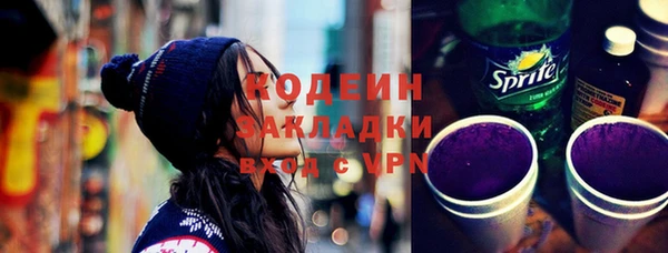 круглые Кукмор