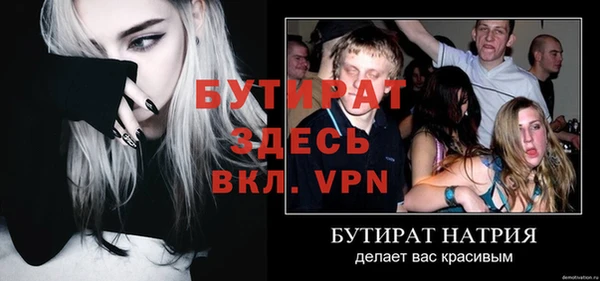 хмурый Красноперекопск