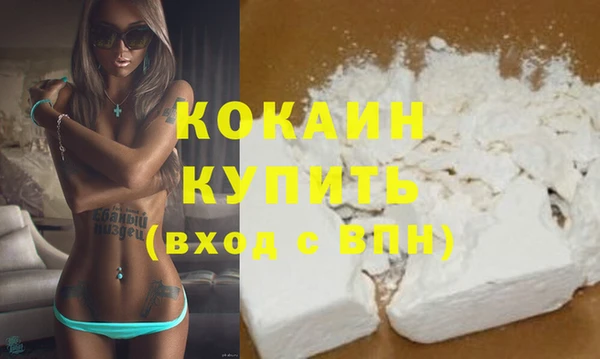 круглые Кукмор