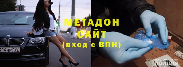 mix Кулебаки