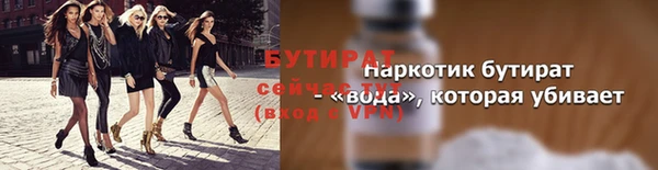 mix Кулебаки