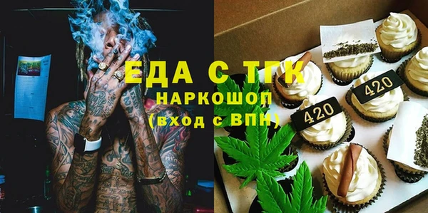 a pvp Краснотурьинск