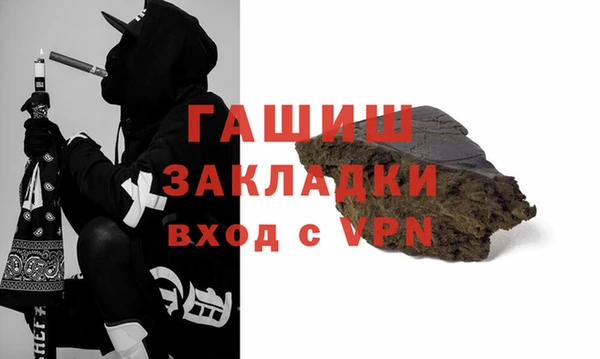 круглые Кукмор