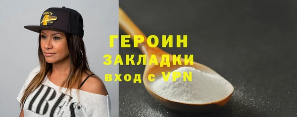 круглые Кукмор