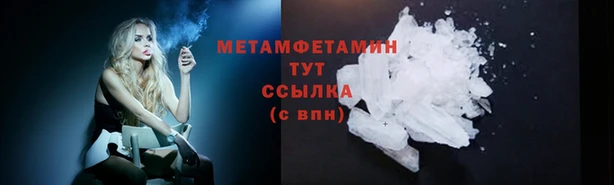 mix Кулебаки