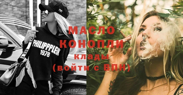 mix Кулебаки