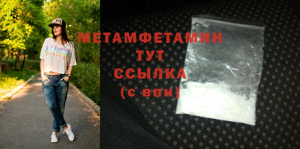 mix Кулебаки