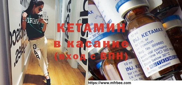 mix Кулебаки