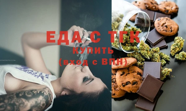 прущие грибы Лагань
