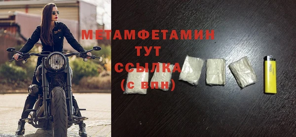круглые Кукмор