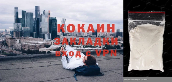 mix Кулебаки