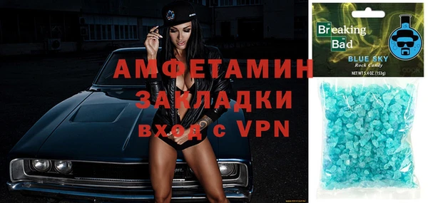 круглые Кукмор