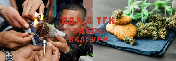 mix Кулебаки