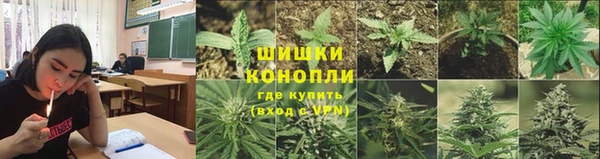 mix Кулебаки