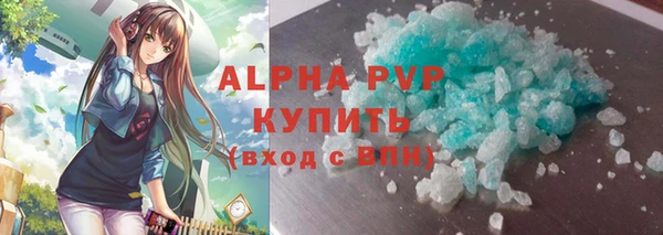 a pvp Краснотурьинск