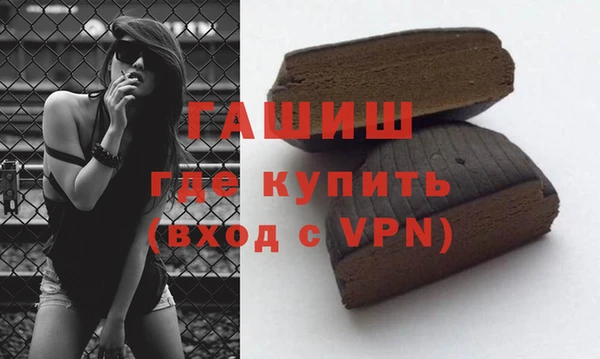 2c-b Лабытнанги