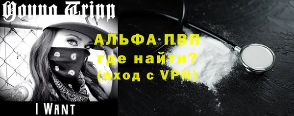 mix Кулебаки