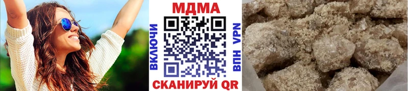 Купить закладки  Аргун  MDMA кристаллы 