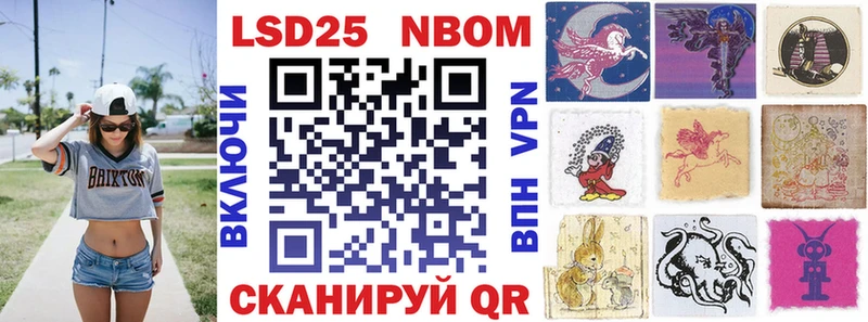 Купить  Аргун  Наркотические марки 1,5мг 